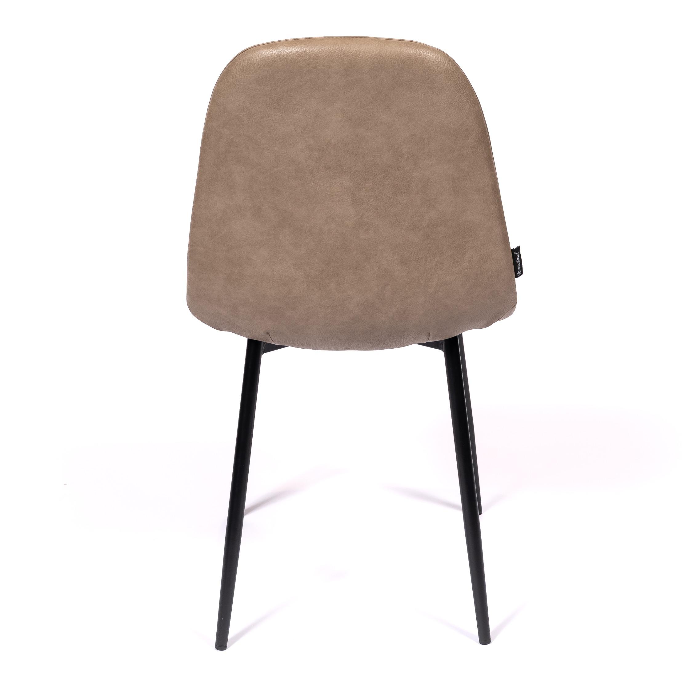MARINA CUIR BEIGE