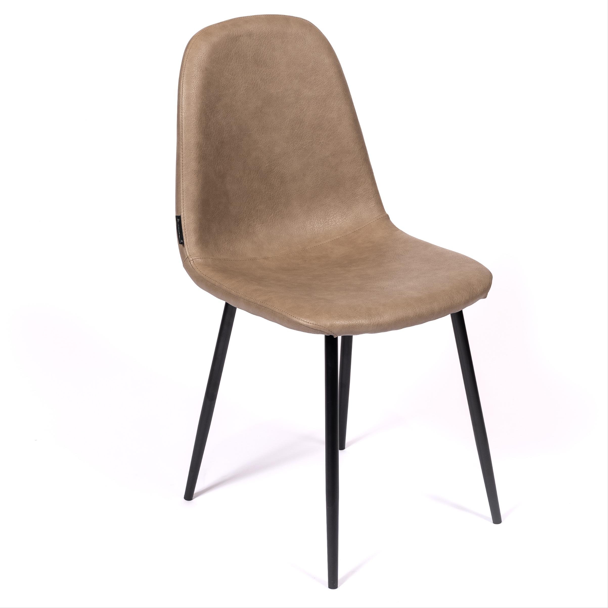 MARINA CUIR BEIGE