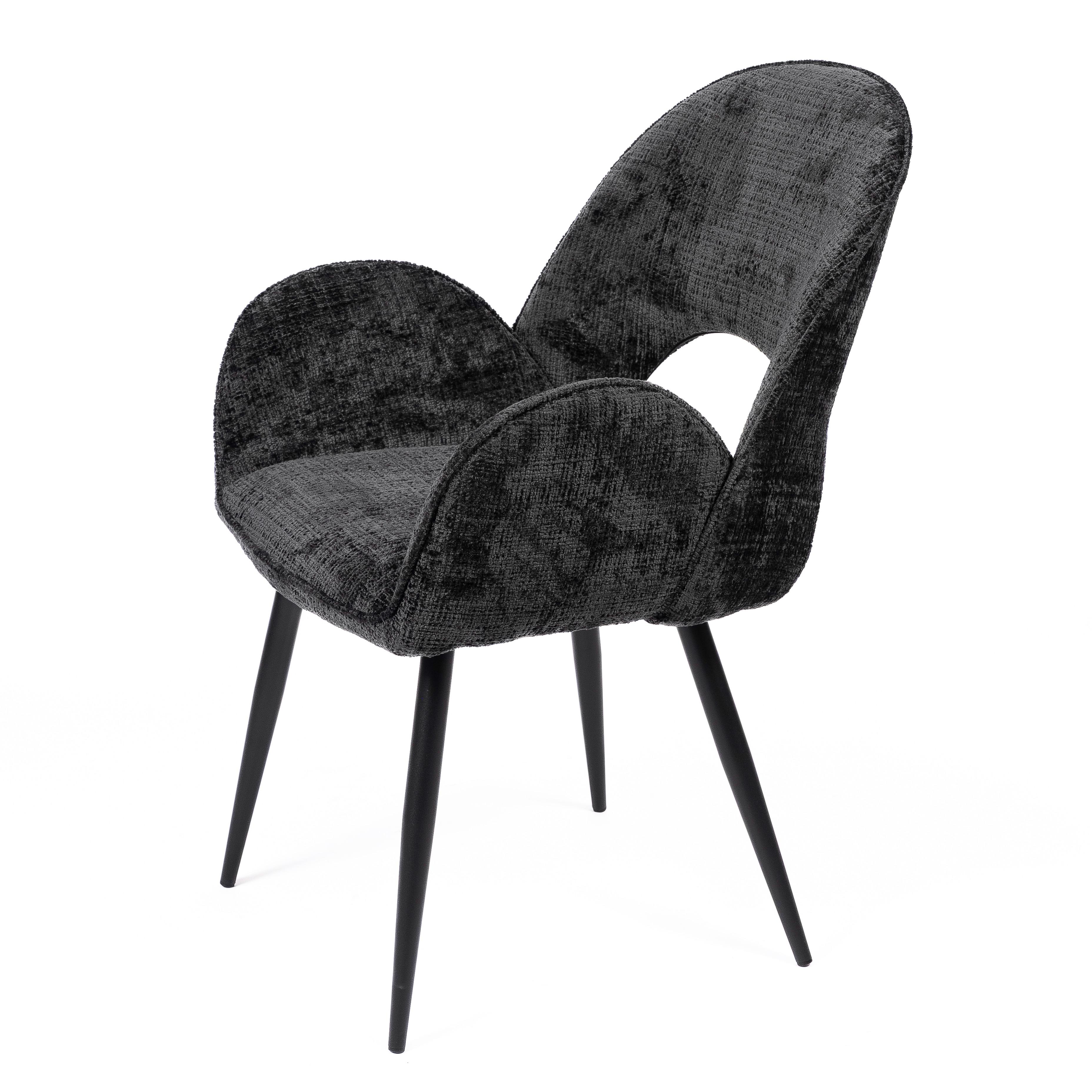 DANTE GRIS FONCÉ - CHAISE - TISSU - PIEDS METAL NOIR