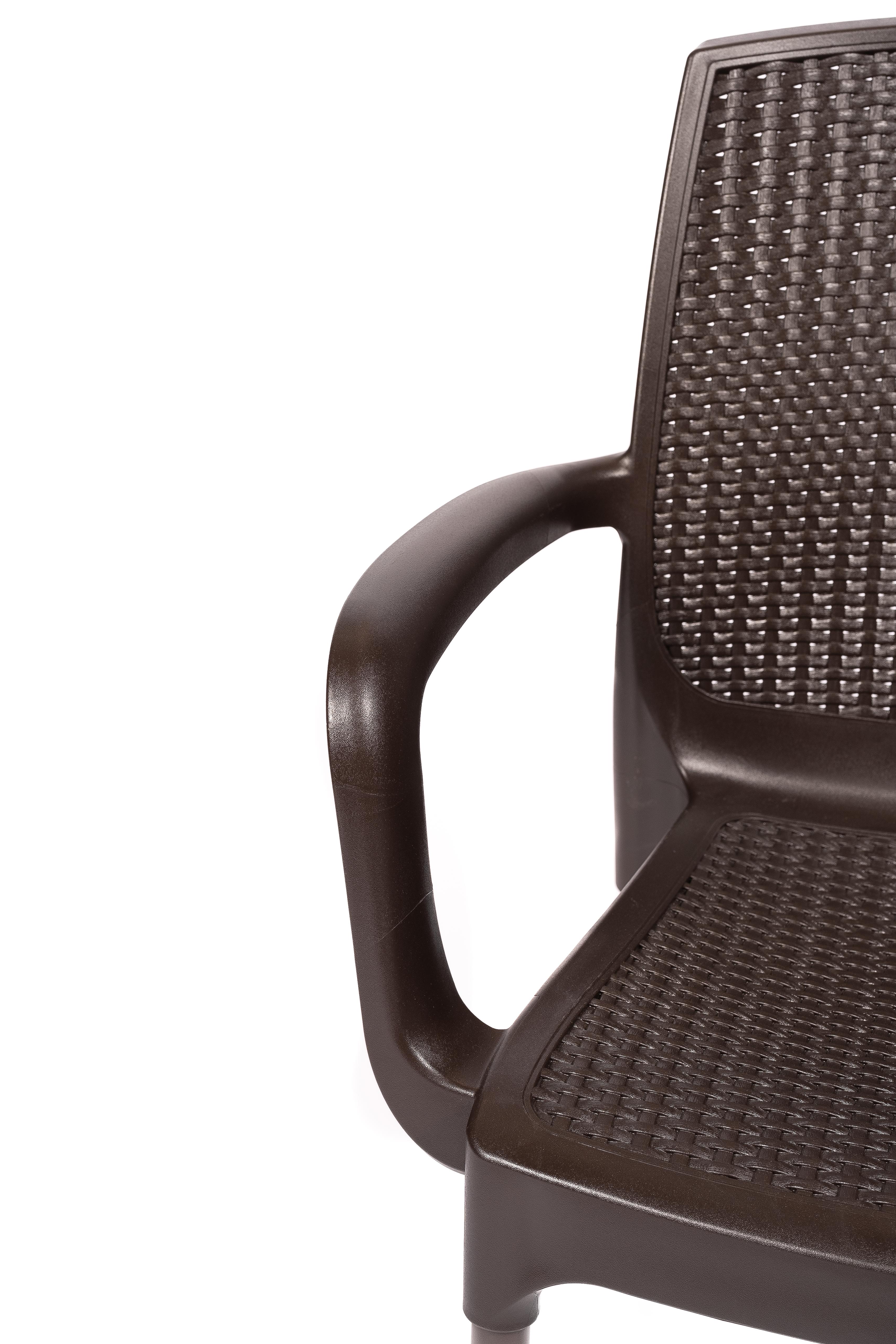 SUN ARMCHAIR