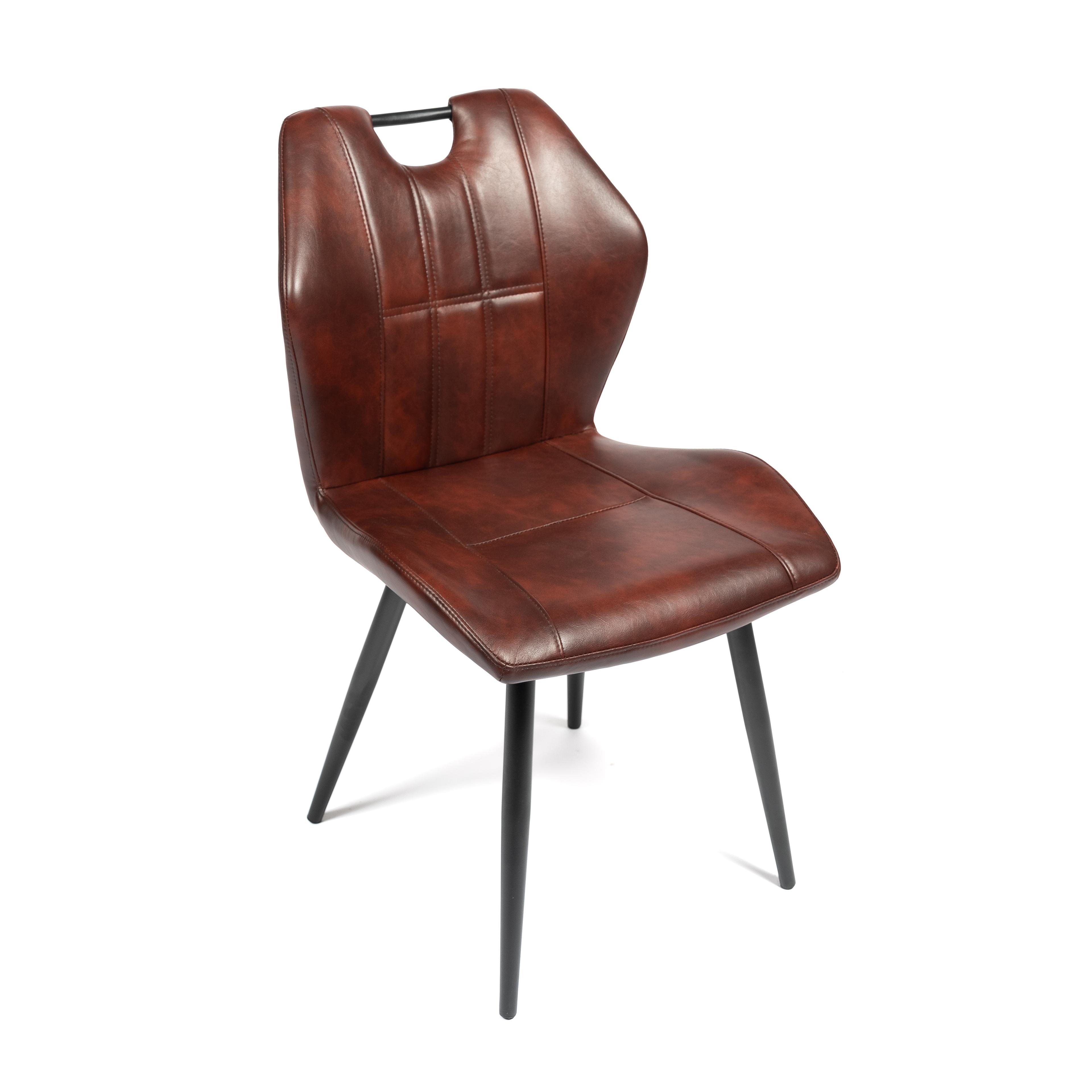GUİSEPPE COGNAC